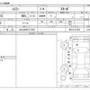 suzuki hustler 2015 -SUZUKI 【北九州 581ﾆ7234】--Hustler DBA-MR31S--MR31S-841585---SUZUKI 【北九州 581ﾆ7234】--Hustler DBA-MR31S--MR31S-841585- image 3