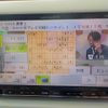 suzuki alto-lapin 2014 -SUZUKI--Alto Lapin DBA-HE22S--HE22S-847477---SUZUKI--Alto Lapin DBA-HE22S--HE22S-847477- image 18