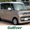 mazda flair-wagon 2023 CFJ1734516 image 1