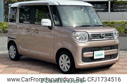 mazda flair-wagon 2023 CFJ1734516