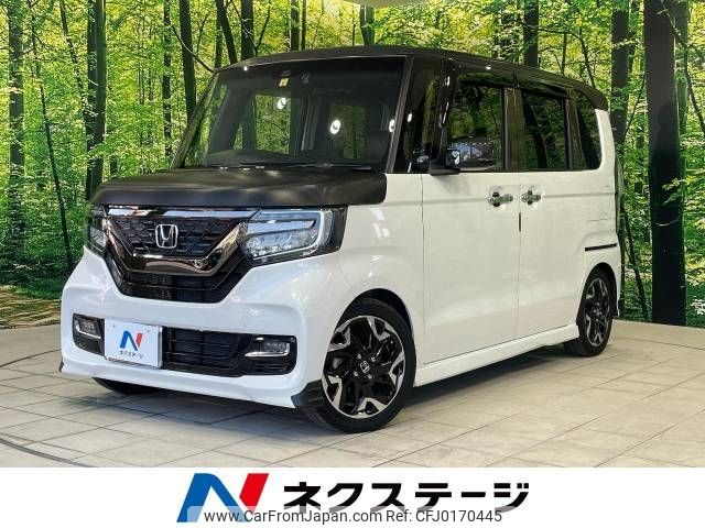 honda n-box 2020 -HONDA--N BOX 6BA-JF3--JF3-2226266---HONDA--N BOX 6BA-JF3--JF3-2226266- image 1