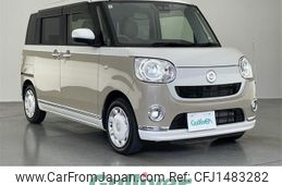 daihatsu move-canbus 2021 CFJ1483282
