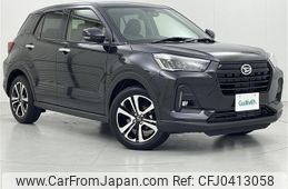 daihatsu rocky 2024 -DAIHATSU--Rocky 5BA-A201S--A201S-0015157---DAIHATSU--Rocky 5BA-A201S--A201S-0015157-