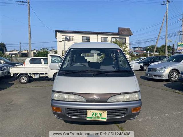 toyota liteace-wagon 1996 769235-241221122021 image 1
