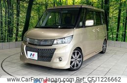 suzuki palette 2012 CFJ1226662