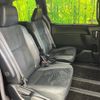 toyota voxy 2020 -TOYOTA--Voxy 3BA-ZRR80W--ZRR80-0642808---TOYOTA--Voxy 3BA-ZRR80W--ZRR80-0642808- image 10