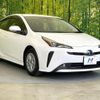 toyota prius 2022 quick_quick_ZVW51_ZVW51-6232497 image 16