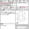 toyota prius-α 2013 CFJ1764486 image 21