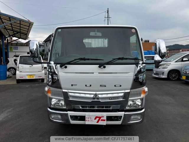 mitsubishi-fuso canter 2016 CFJ1757461 image 2
