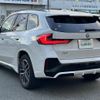bmw x1 2023 CFJ1627611 image 15