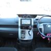 toyota noah 2007 REALMOTOR_Y2020080188HD-10 image 12