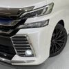 toyota vellfire 2016 -TOYOTA--Vellfire DBA-AGH30W--AGH30-0095002---TOYOTA--Vellfire DBA-AGH30W--AGH30-0095002- image 14