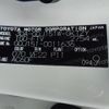 toyota land-cruiser-prado 2021 CFJ1625248 image 26