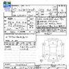 toyota corolla-fielder 2015 -TOYOTA 【札幌 504ﾐ7780】--Corolla Fielder NZE164G--7035465---TOYOTA 【札幌 504ﾐ7780】--Corolla Fielder NZE164G--7035465- image 3