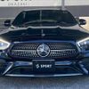 mercedes-benz e-class-station-wagon 2022 CFJ1599681 image 13