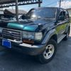 toyota land-cruiser 1996 -TOYOTA--Land Cruiser KC-HDJ81V--HDJ81-0067597---TOYOTA--Land Cruiser KC-HDJ81V--HDJ81-0067597- image 4