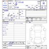 honda civic-ferio 1993 CFJ0001387 image 3