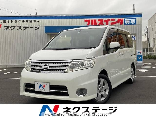 nissan serena 2010 -NISSAN--Serena DBA-CC25--CC25-385613---NISSAN--Serena DBA-CC25--CC25-385613- image 1