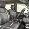 honda stepwagon 2020 -HONDA--Stepwgn 6AA-RP5--RP5-1098598---HONDA--Stepwgn 6AA-RP5--RP5-1098598- image 22