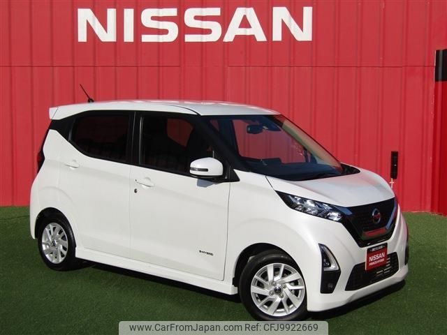 nissan dayz 2022 -NISSAN--DAYZ 5AA-B44W--B44W-0125058---NISSAN--DAYZ 5AA-B44W--B44W-0125058- image 1