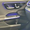 mercedes-benz c-class 2022 CFJ1679193 image 10