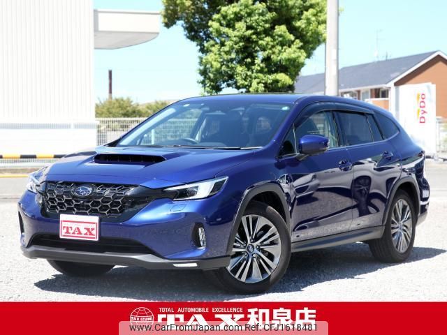subaru subaru-others 2023 CFJ1618481 image 1