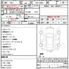 daihatsu tanto 2017 quick_quick_DBA-LA600S_0561656 image 21