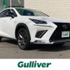 lexus nx 2020 -LEXUS--Lexus NX DAA-AYZ15--AYZ15-1014278---LEXUS--Lexus NX DAA-AYZ15--AYZ15-1014278- image 1