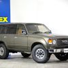 toyota land-cruiser-wagon 1994 CFJ1521108 image 3