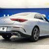 mercedes-benz cla-class 2020 quick_quick_118312M_W1K1183122N117605 image 19