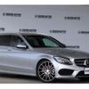 mercedes-benz c-class-station-wagon 2015 quick_quick_RBA-205245_WDD2052452F163443 image 3