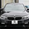 bmw 5-series 2017 -BMW--BMW 5 Series DBA-JB30--WBAJB52030WB82458---BMW--BMW 5 Series DBA-JB30--WBAJB52030WB82458- image 30
