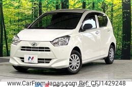 daihatsu mira-e-s 2020 -DAIHATSU--Mira e:s 5BA-LA350S--LA350S-0220272---DAIHATSU--Mira e:s 5BA-LA350S--LA350S-0220272-