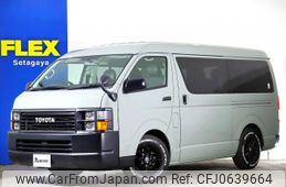 toyota hiace-wagon 2011 -TOYOTA--Hiace Wagon CBA-TRH214W--TRH214-0023474---TOYOTA--Hiace Wagon CBA-TRH214W--TRH214-0023474-