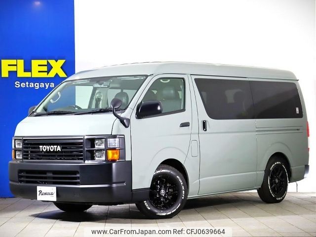 toyota hiace-wagon 2011 -TOYOTA--Hiace Wagon CBA-TRH214W--TRH214-0023474---TOYOTA--Hiace Wagon CBA-TRH214W--TRH214-0023474- image 1