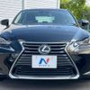 lexus is 2016 CFJ1454449 image 16