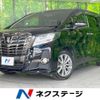 toyota alphard 2016 CFJ1653200 image 1