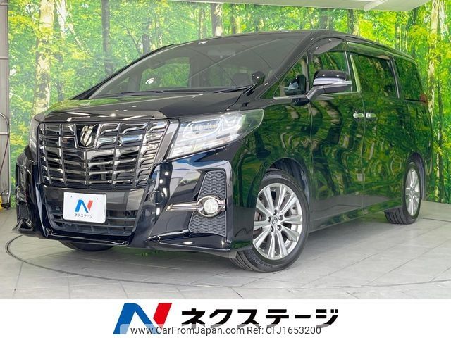 toyota alphard 2016 CFJ1653200 image 1