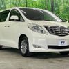 toyota alphard 2008 -TOYOTA--Alphard DBA-GGH25W--GGH25-8001990---TOYOTA--Alphard DBA-GGH25W--GGH25-8001990- image 17