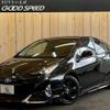 toyota prius 2016 quick_quick_DAA-ZVW51_ZVW51-6037635 image 1