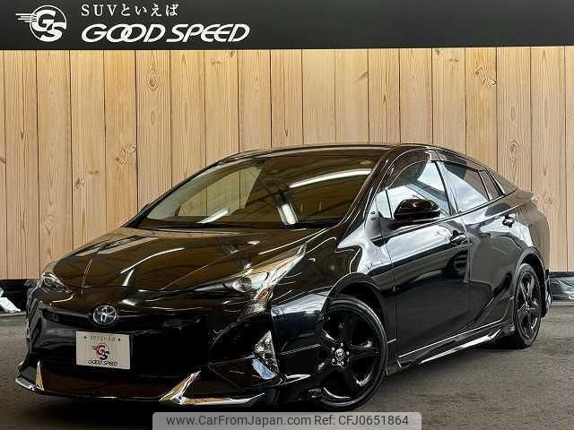 toyota prius 2016 quick_quick_DAA-ZVW51_ZVW51-6037635 image 1