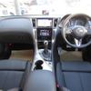 nissan skyline 2021 CFJ1799920 image 2