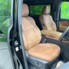 toyota vellfire 2024 CFJ1853893 image 8