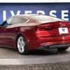 audi a5 2017 -AUDI--Audi A5 DBA-F5CYRL--WAUZZZF51JA042013---AUDI--Audi A5 DBA-F5CYRL--WAUZZZF51JA042013- image 19