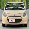 suzuki alto 2012 -SUZUKI--Alto DBA-HA25S--HA25S-835092---SUZUKI--Alto DBA-HA25S--HA25S-835092- image 15