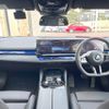 bmw 5-series 2024 CFJ1558259 image 3