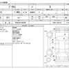 toyota prius 2021 -TOYOTA 【所沢 301ﾔ8565】--Prius 6AA-ZVW51--ZVW51-6204751---TOYOTA 【所沢 301ﾔ8565】--Prius 6AA-ZVW51--ZVW51-6204751- image 3