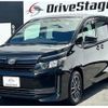 toyota voxy 2015 quick_quick_DBA-ZRR80G_ZRR80-0159668 image 3