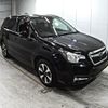 subaru forester 2016 -SUBARU--Forester SJ5-083600---SUBARU--Forester SJ5-083600- image 1