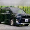 toyota voxy 2014 -TOYOTA--Voxy DBA-ZRR80W--ZRR80-0030570---TOYOTA--Voxy DBA-ZRR80W--ZRR80-0030570- image 17